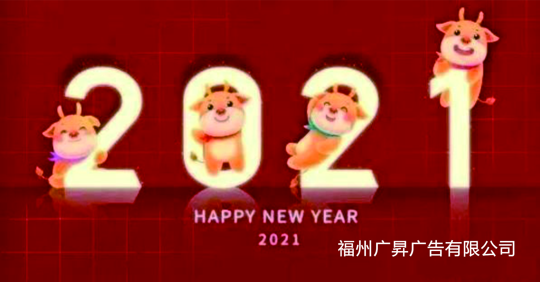 鏈懡鍚?-1.jpg